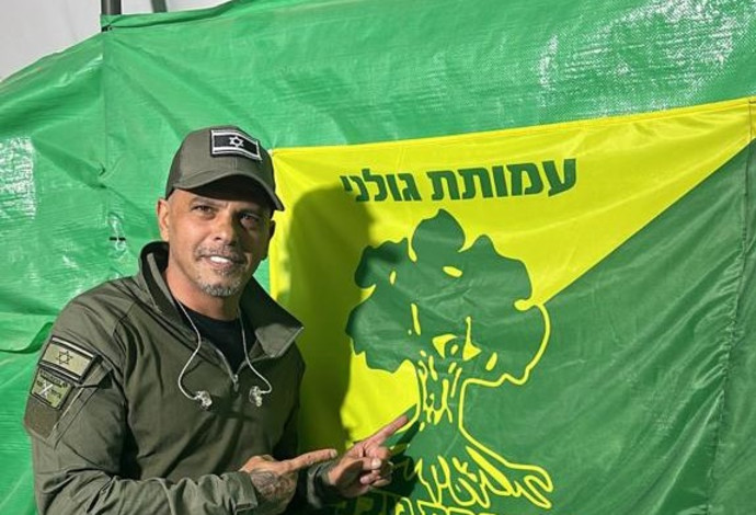 אייל גולן (צילום: באדיבות נתנאל מויאל יחסי ציבור)