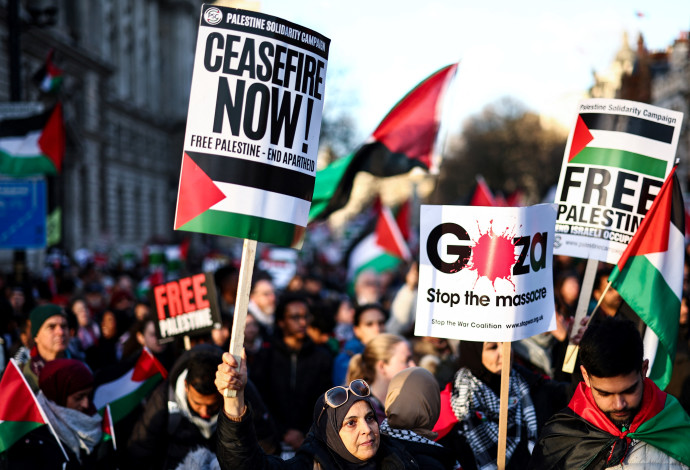 מחאה פרו פלסטינית בלונדון (צילום: AFP via Getty Images)