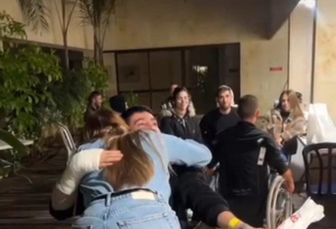 נסרין קדרי (צילום: צילום מסך אינסטגרם)