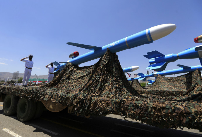 מצעד צבאי של החות'ים בתימן (צילום: AFP via Getty Images)