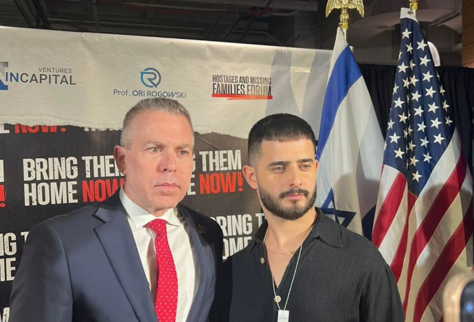 עדן חסון, גלעד ארדן (צילום: באדיבות שרית הפקות,עופר מנחם תקשורת ויחסי ציבור)