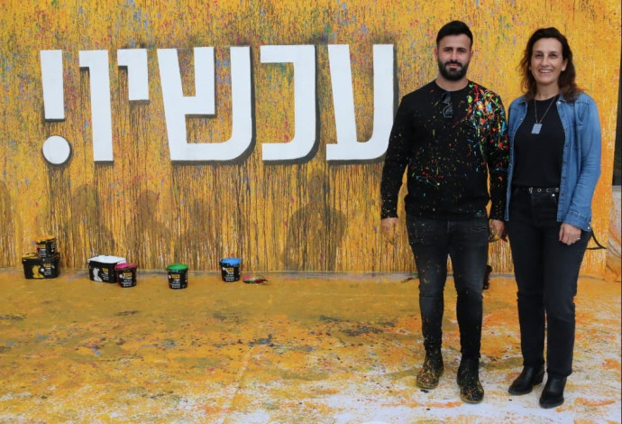 תמי מרקוביץ' וסאם חלבי (צילום: ניר פקין)