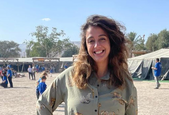 שירלי לוי&nbsp;   (צילום: יח''צ)