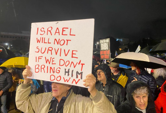 עצרת הזדהות בכיכר החטופים בתל אביב (צילום: אבשלום ששוני)