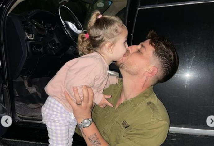 אורי נגר ובתו (צילום: צילום מסך אינסטגרם)