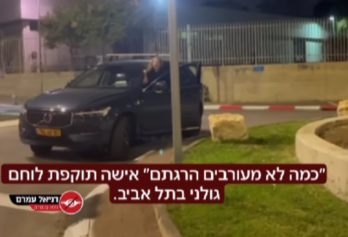 לוחם גולני הותקף על ידי אישה בתל אביב (צילום:  דניאל עמרם/ סעיף 27א')