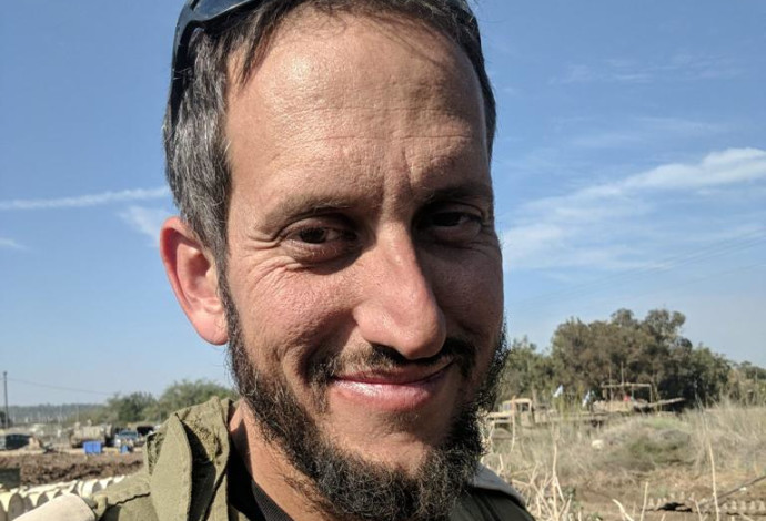 רס"ן (מיל') אריה ריין ז"ל (צילום:  דובר צה"ל)
