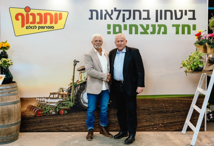 אבי דיכטר, איתן יוחננוף (צילום: גיא סידי)