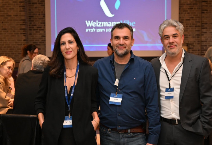 ירון קרמר, רם רוזן, טלי דקל (צילום: אוהד הרכס מכון ויצמן למדע)