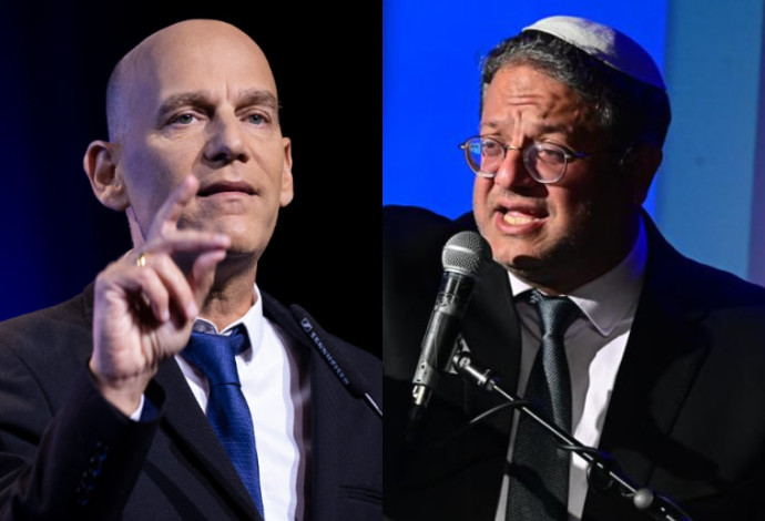 איתמר בן גביר, גיא פלג (צילום:  אבשלום ששוני,הדס פרוש, פלאש 90)