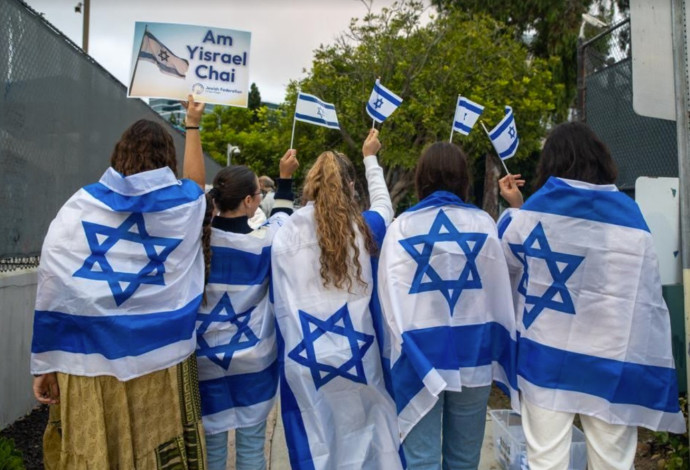 הסוכנות היהודית (צילום:  הסוכנות היהודית)