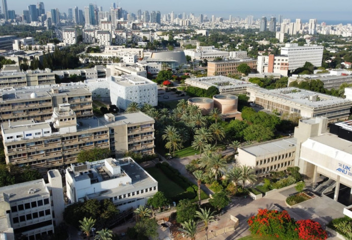 אוניברסיטת תל אביב (צילום:  דוברות אוניברסיטת תל אביב)