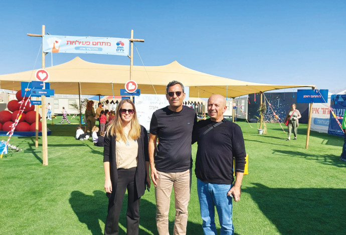 מיזם חוסן לילדינו (צילום:  באדיבות חוסן לילדינו)