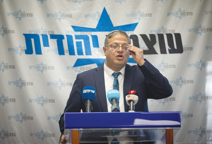 השר לביטחון לאומי איתמר בן גביר (צילום:  יונתן זינדל פלאש 90)