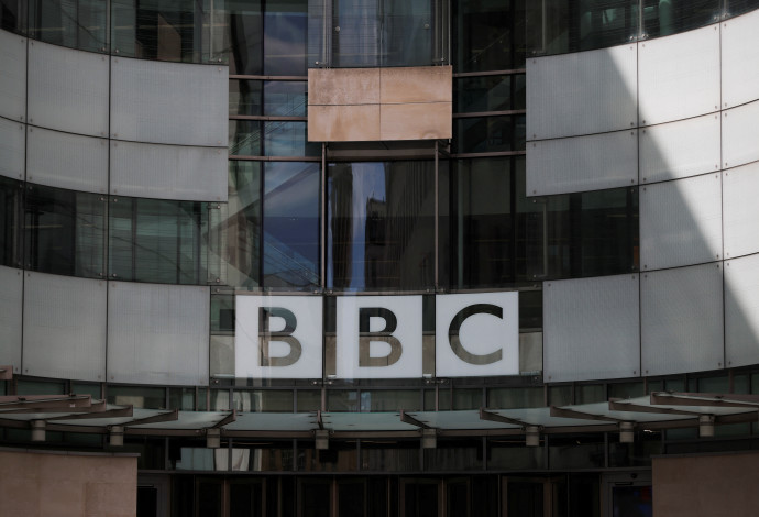 משרדי ה-BBC (צילום:   REUTERS/Hollie Adams)