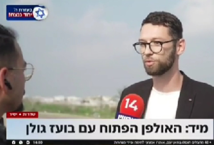 חבר מועצת העיר חיפה, קיריל קארטניק (צילום:  ערוץ 14,מתוך טוויטר)
