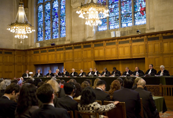 בית הדין הבינלאומי בהאג (צילום:  רויטרס)