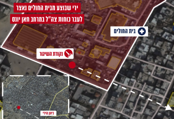 מיקום הירי שבוצע מבית החולים נאצר לעבר כוחות צה"ל במרחב ח'אן יונס  (צילום:  דובר צה"ל)