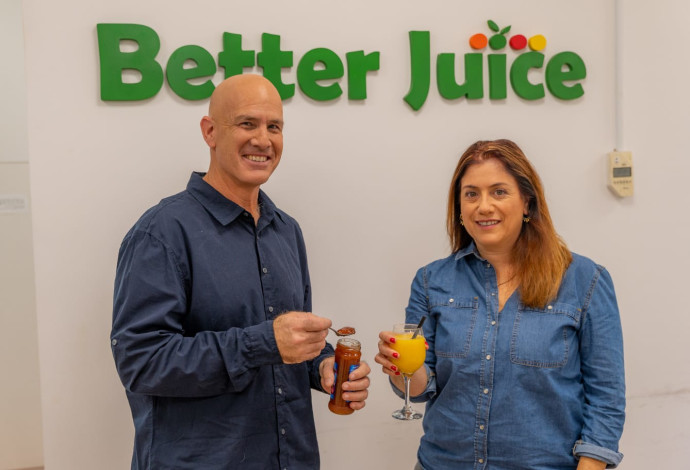 Better Juice (צילום:   ניסן חליבה )