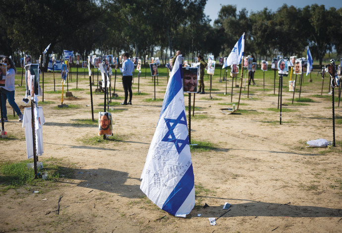 מתחם המסיבה ברעים (צילום:   יונתן זינדל פלאש 90)