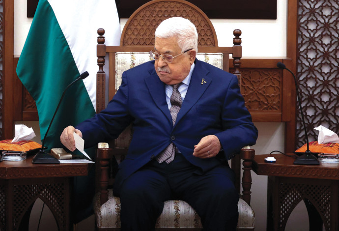 יו"ר הרשות הפלסטינית מחמוד עבאס (אבו מאזן) (צילום:  רויטרס)
