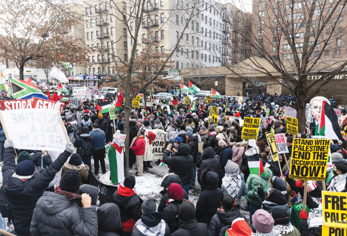 הפגנה פרו פלסטינית בניו יורק (צילום:  רויטרס)