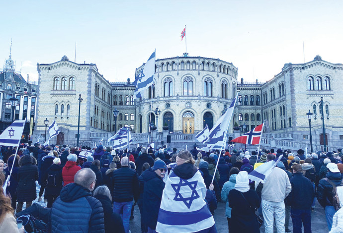 הפגנה נורווגית בעד ישראל (צילום:  השגרירות הנוצרית הבינלאומית)