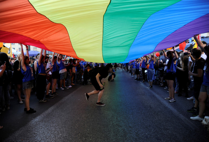מצעד גאווה באתונה (צילום:  רויטרס)