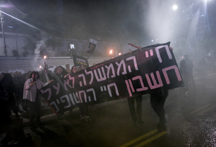 המחאה בקפלן (צילום:  Miriam Alster/Flash90)