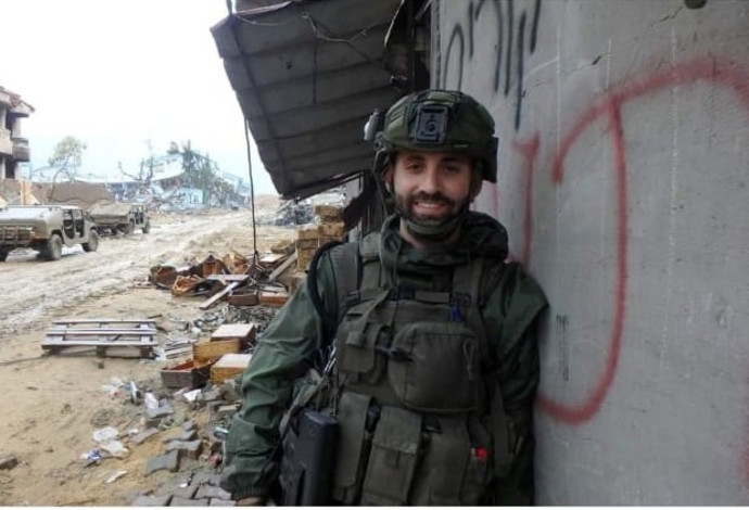 בר סלמן (צילום:  דוברות המשטרה)