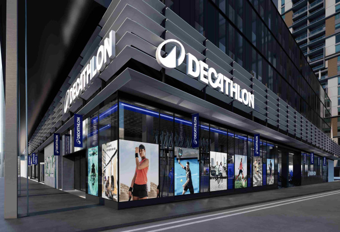 העיצוב החדש של חנויות DECATHLON (צילום:  DECATHLON )