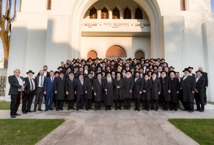 רבנים בכנס הכשרות בפורטוגל (צילום:  יח"צ)