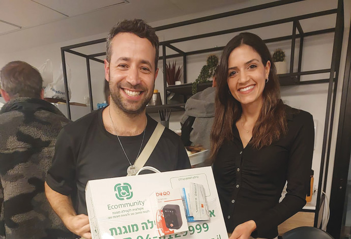 גיימינג (צילום:  אקולוגיה לקהילה מוגנת)