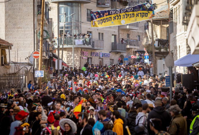פורים, ירושלים (צילום:   אריק מרמור פלאש 90)