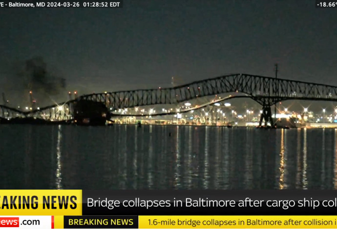 קריסת גשר בבולטימור (צילום:  צילום מסך SKY NEWS)