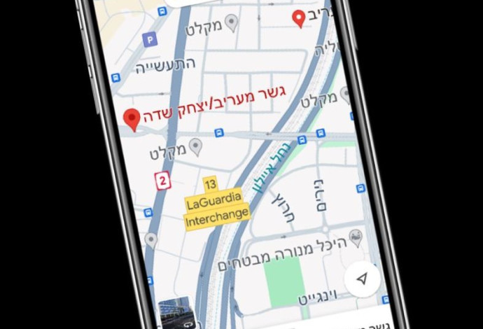 אפליקציית המפות של גוגל (צילום:  ללא קרדיט)