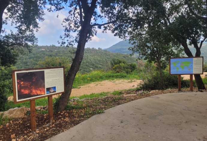 מסלול דרך האש (צילום:  ענבר חשמונאי, רשות הטבע והגנים)