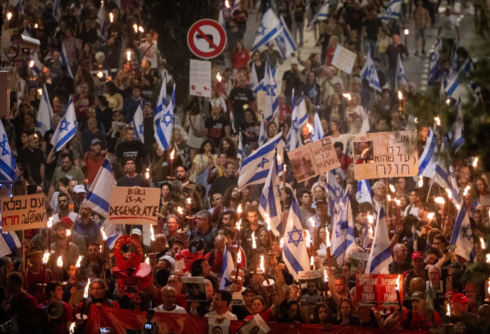 הפגנות מחאה בירושלים (צילום:  חיים גולדברג פלאש 90)