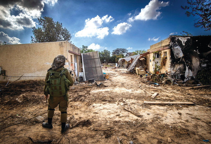 כפר עזה לאחר טבח 7 באוקטובר (צילום:  אורן בן חקון, פלאש 90)