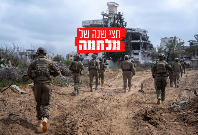 כוחות צה"ל ברצועת עזה - חרבות ברזל (צילום:  דובר צה"ל)