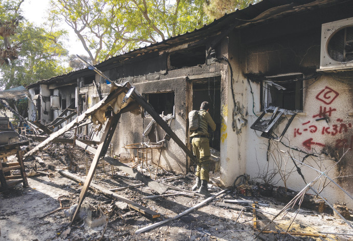 בית בניר עוז לאחר הטבח (צילום:  חיים גולדברג, פלאש 90)