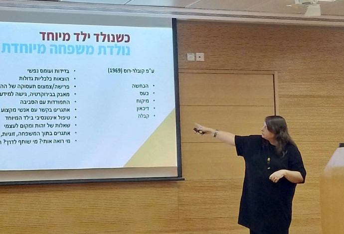 מאיה סגל. מנהלת הכשרה ופיתוח בעמותת קשר (צילום:  באדיבות עמותת קשר)
