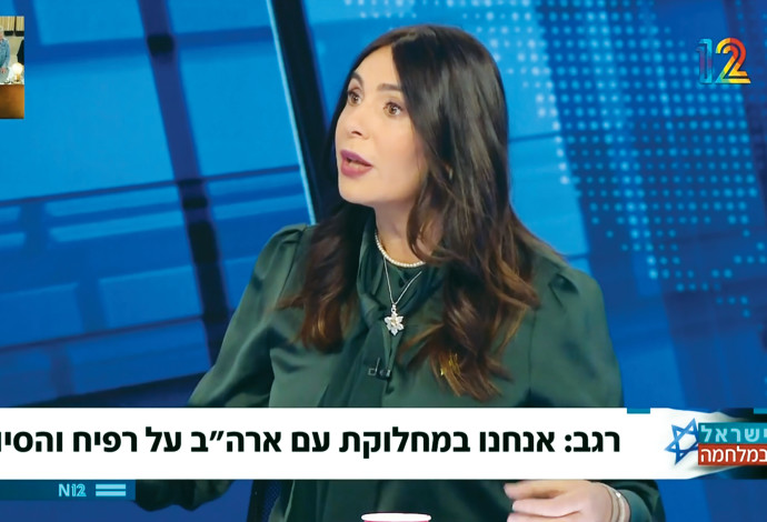 מירי רגב פגוש את העיתונות (צילום:  צילום מסך חדשות 12)