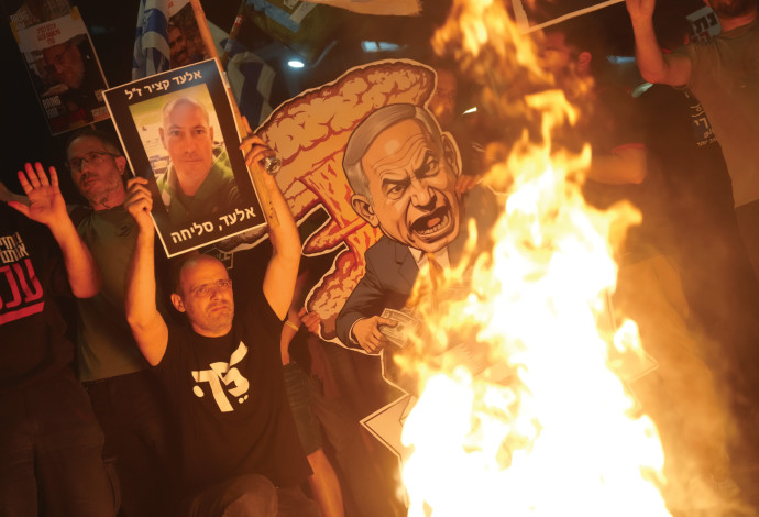 הפגנת מחאה בתל אביב (צילום:   אריק מרמור, פלאש 90)