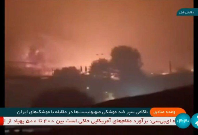 הטלוויזיה האיראנית משדרת שריפה בטקסס בטענה שמדובר בתקיפה על ישראל (צילום:  רשתות חברתיות)