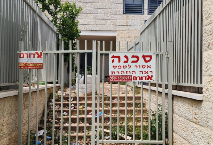 גן הילדים אליו פלש הצעיר (צילום:  אלון חכמון)