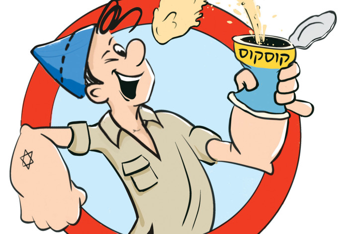 שיפודים. מאיר עוזיאל (צילום:  איור: אופיר בגון)