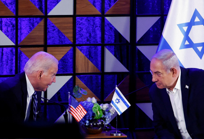 ג'ו ביידן ובנימין נתניהו  (צילום:  REUTERS/Evelyn Hockstein)