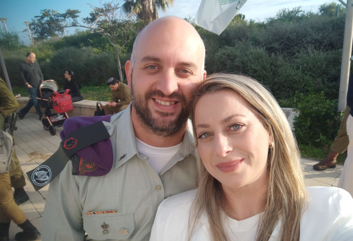 שרית ונתנאל אלקובי (צילום:  באדיבות המשפחה)