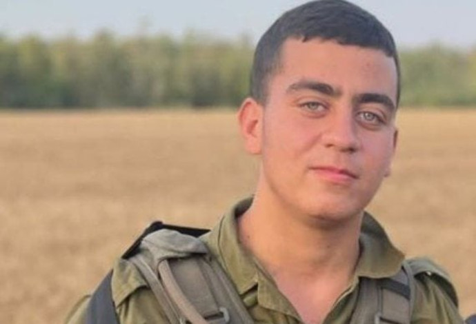 סמ"ר דור לזימי ז"ל (צילום:  דובר צה"ל)